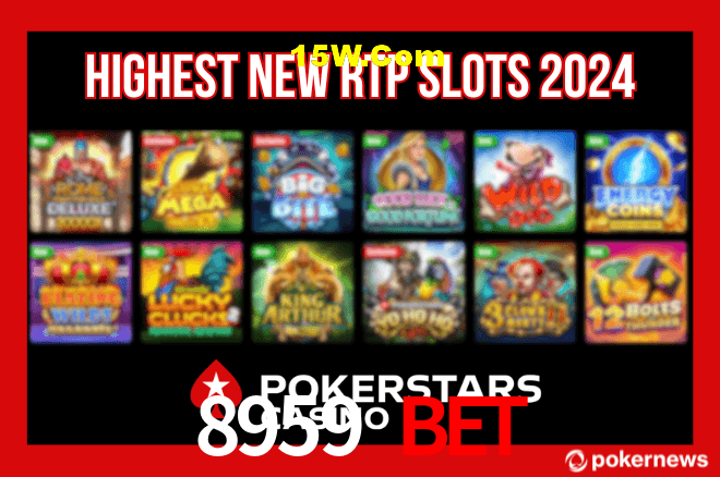 Seasonal Promotions 8959 Bet